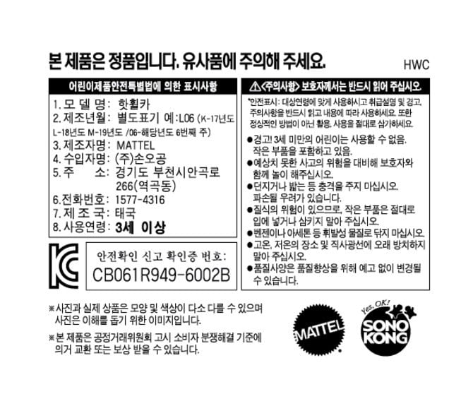 상품 이미지1