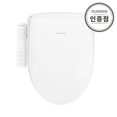 (공식) 쿠쿠 CBT-L1031MW 인스퓨어 비데 간편 방수 위생 디자인 4care