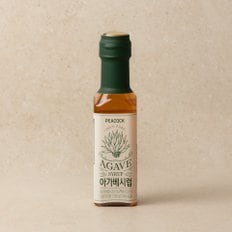 아가베 시럽 330g