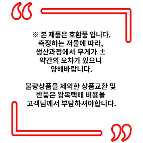 상품사진