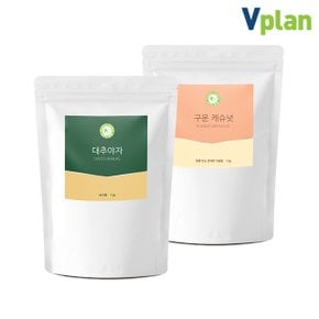 말린 건 대추야자 1kg + 베트남 구운 캐슈넛 1kg