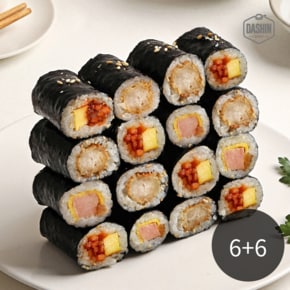 [6+6] 탄수화물 저감특허 곤약 꼬마김밥 3종 골라담기 / 저당 냉동김밥