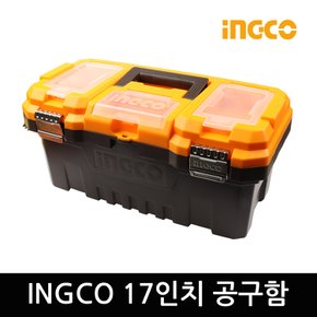 INGCO 17인치 공구함 잉꼬 툴박스 공구박스 멀티박스