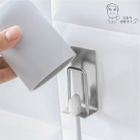 무타공 스텐인리스 칫솔걸이 칫솔꽂이 홀더 욕실수납