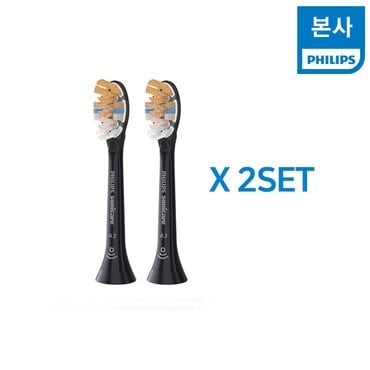 필립스 소닉케어 A3 프리미엄 올인원 칫솔모 블랙 HX9092/96 2SET