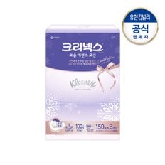 보습에센스로션 미용티슈150매X3입