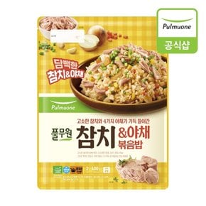 [C][풀무원] 참치 야채볶음밥2인_400g