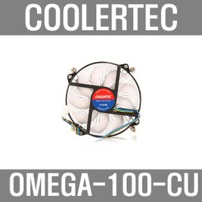 쿨러텍 OMEGA-100-CU 2BALL 115X CPU공랭쿨러