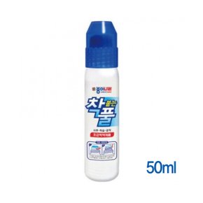 종이나라 착붙는 풀 50ml 착풀 물풀 액체풀 낱개
