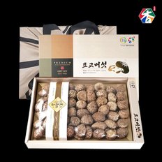 흑화고세트500g(선물포장)