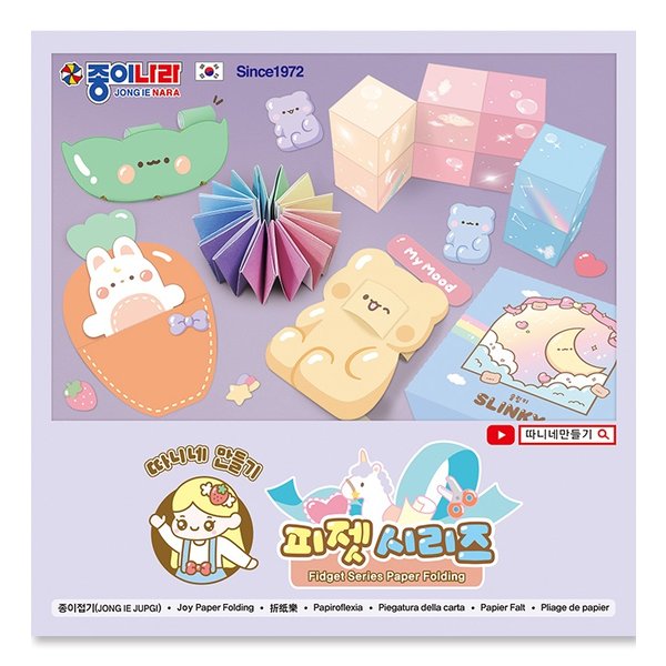 상품 이미지2