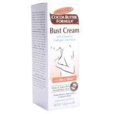  파머스 코코아 버터 버스트크림 비타민E 콜라겐 125g