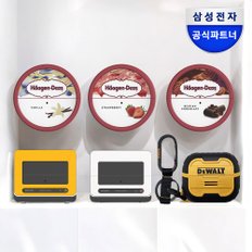 정품 갤러시 버즈3,버즈3프로 버즈 케이스