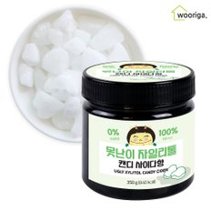 못난이 자일리톨 캔디 사이다향 350g 자일리톨사탕