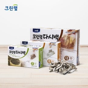 크린랩 다시백 소 중 대 30매 50매 /육수 국물백