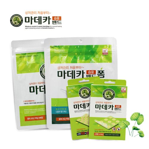 상품이미지2