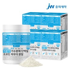 산양유 초유 대두 완두 유청 저분자 가수분해 단백질 프로틴 파우더 분말 4통 (1120g)