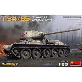 BE35294 1대35 T-34/85 112 공장 1944년 봄 사양-내부 재현 모델