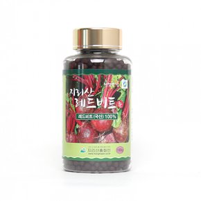 지리산홍화인 지리산 (레드)비트 환 180g