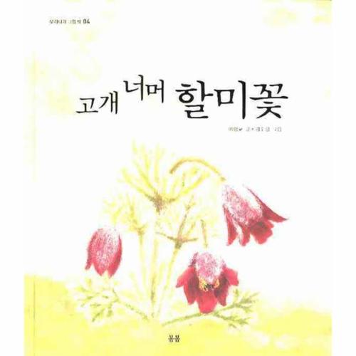 상품 이미지1