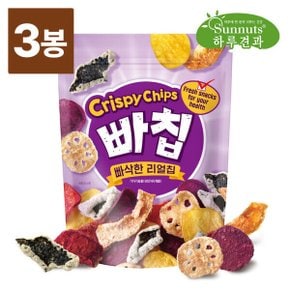 빠칩 240gX3봉 /하루칩스