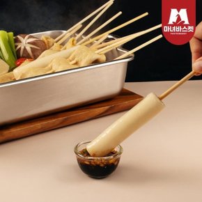 부산 깡통시장 꼬치어묵(10개)+물떡(10개)