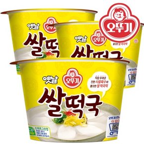 오뚜기 쌀떡국 166.6g  3개