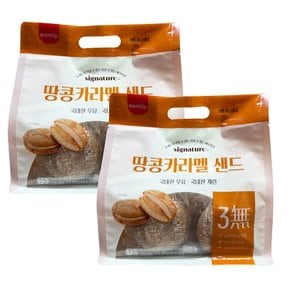 시그니처 땅콩카라멜샌드 (6개입) 2개