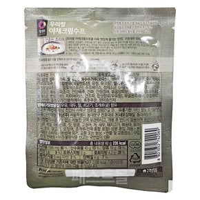우리쌀 야채크림스프 60g