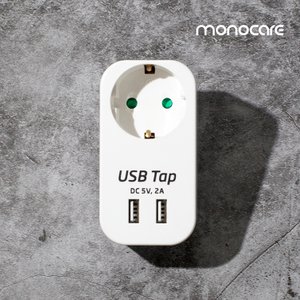 모노케어 USB 1구 멀티탭