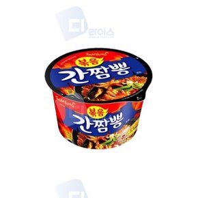 간짬뽕 삼양라면 큰컵 16개 삼양