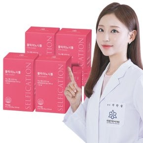 임신 준비  엽산 폴릭 이노시톨 4개월 (4BOX)