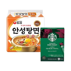 스타벅스 다크로스트 아메리카노1.1g 10개입X5박스 +농심 안성탕면20봉