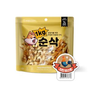 순삭 치킨비스켓1kg