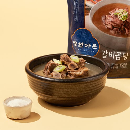 갈비곰탕 600g