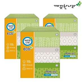 깨끗한나라 ECO 천연펄프 180매 6입x3팩 총18개입