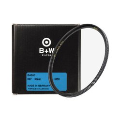 B+W Infrarotfilter 092 – Dunkelrot, 77 Mm, Für Experimentelle Fotografie, Made In Germany