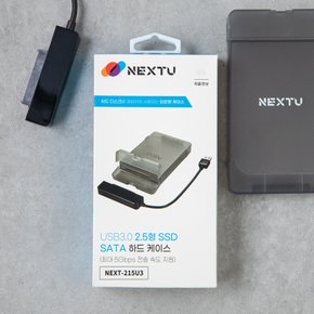 NEXTU USB3.0 2.5형 SSD SATA 하드케이스