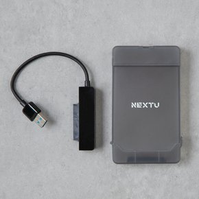 NEXTU USB3.0 2.5형 SSD SATA 하드케이스