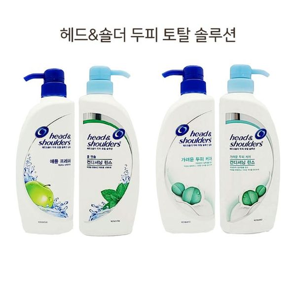 헤드앤숄더 맨숄샴푸 지성두피용 두피케어 550ml