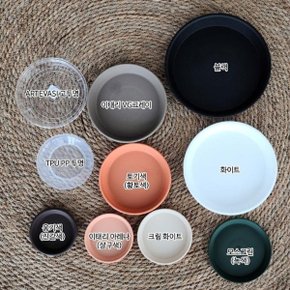 동그라미 (1호) 내경82mm/외경100mm 화분받침대_25291227