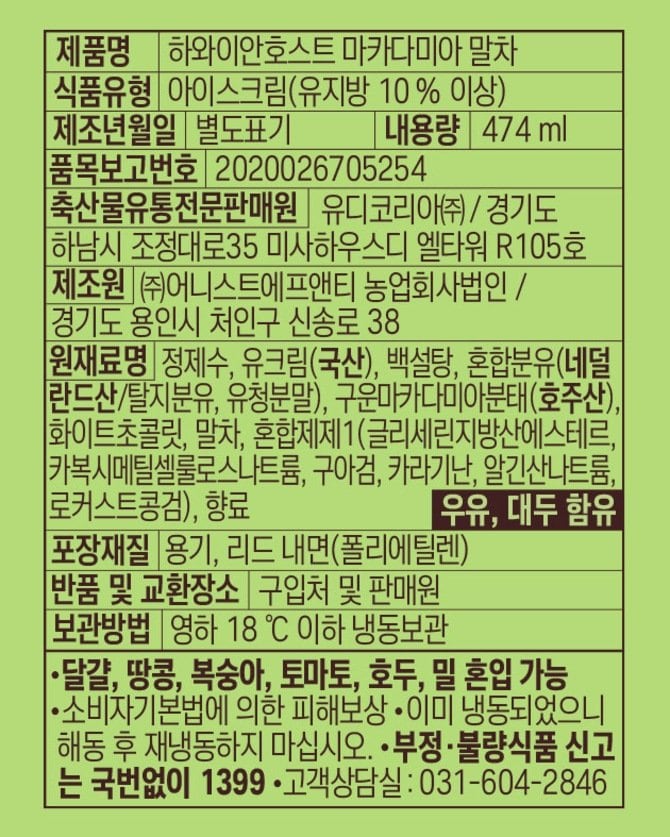 상품 이미지1