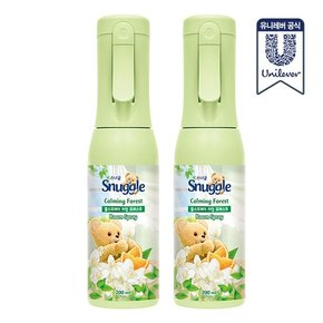 룸스프레이 카밍 포레스트 본품 200ml 2개