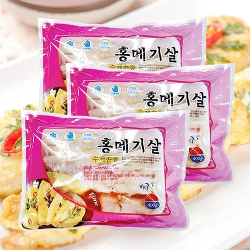 [동방유통] 수제손질 홍메기살 400gx3팩(1.2kg)/HACCP인증