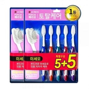 토탈케어 칫솔10p 미세모 잇몸케어 부드러운 대용량 저자극 가족칫솔