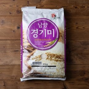 경기미10kg 32,800원★특가★