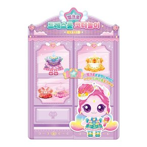 슈팅스타 캐치 티니핑 벨크로 드레스룸 코디놀이 - 오로라핑