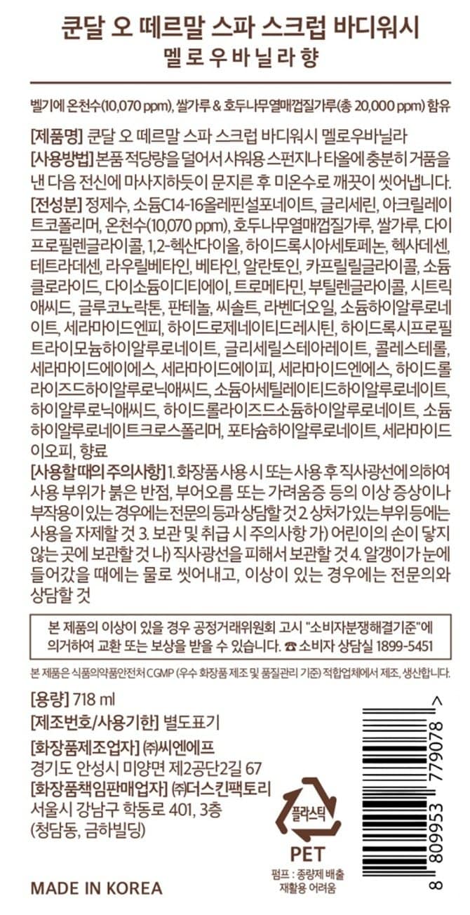 상품 이미지1