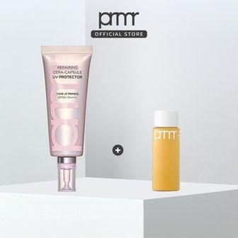 프리메라 [PRMR] 리페어링 세라캡슐 UV프로텍터 톤업 프라이밍 40ml