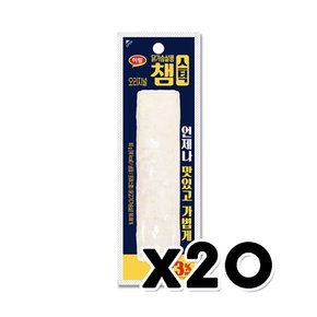 하림 챔스틱 오리지널 닭가슴살바 80g x 20개